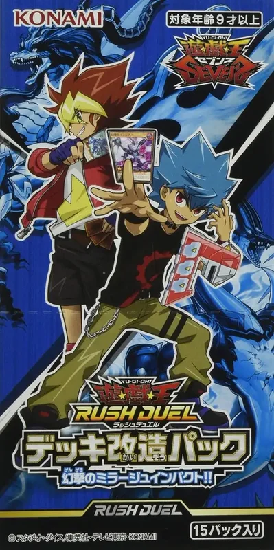 japan-figure277425