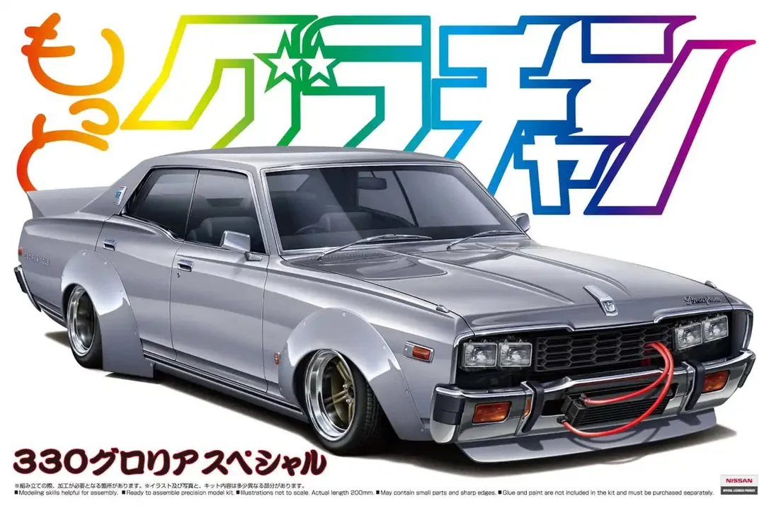 japan-figure277638