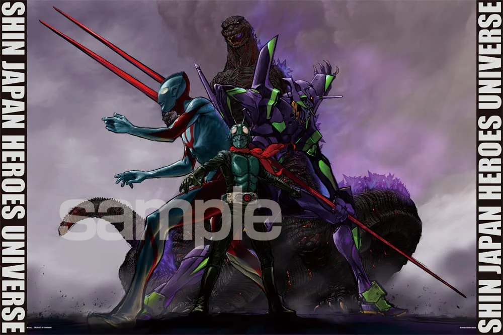 japan-figure279392