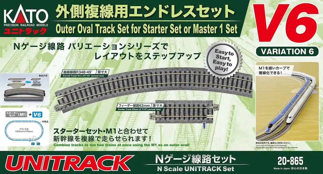 japan-figure286770
