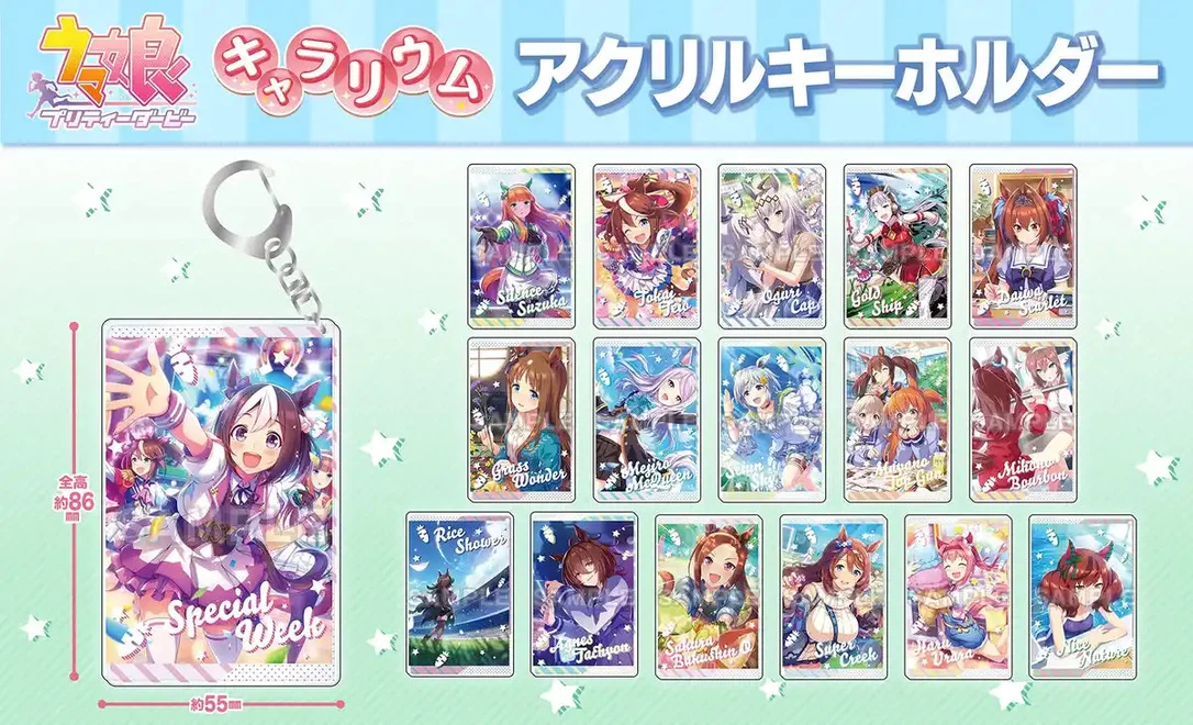 japan-figure289483