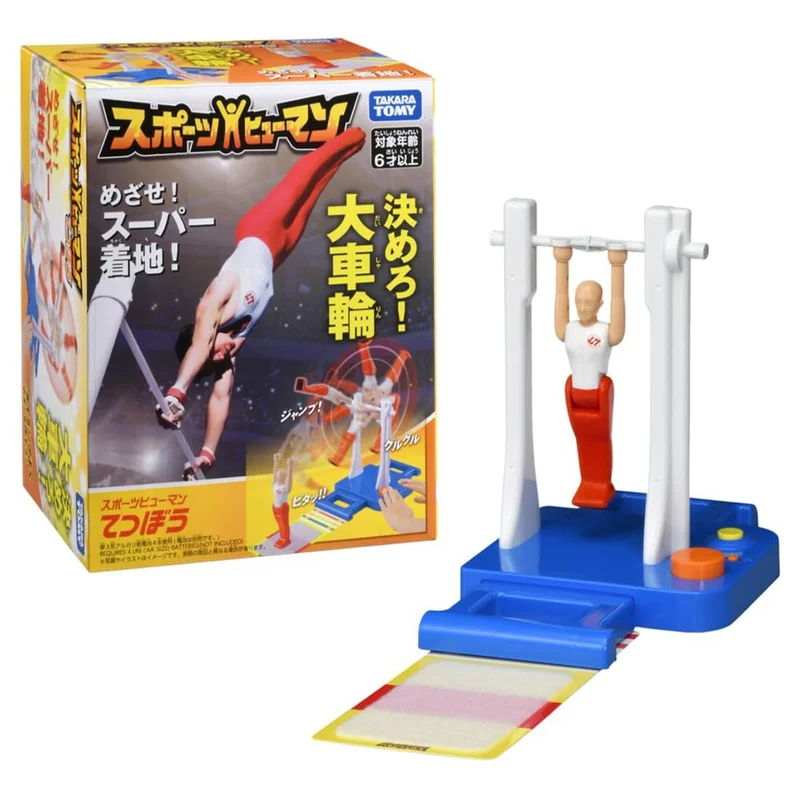 japan-figure315406