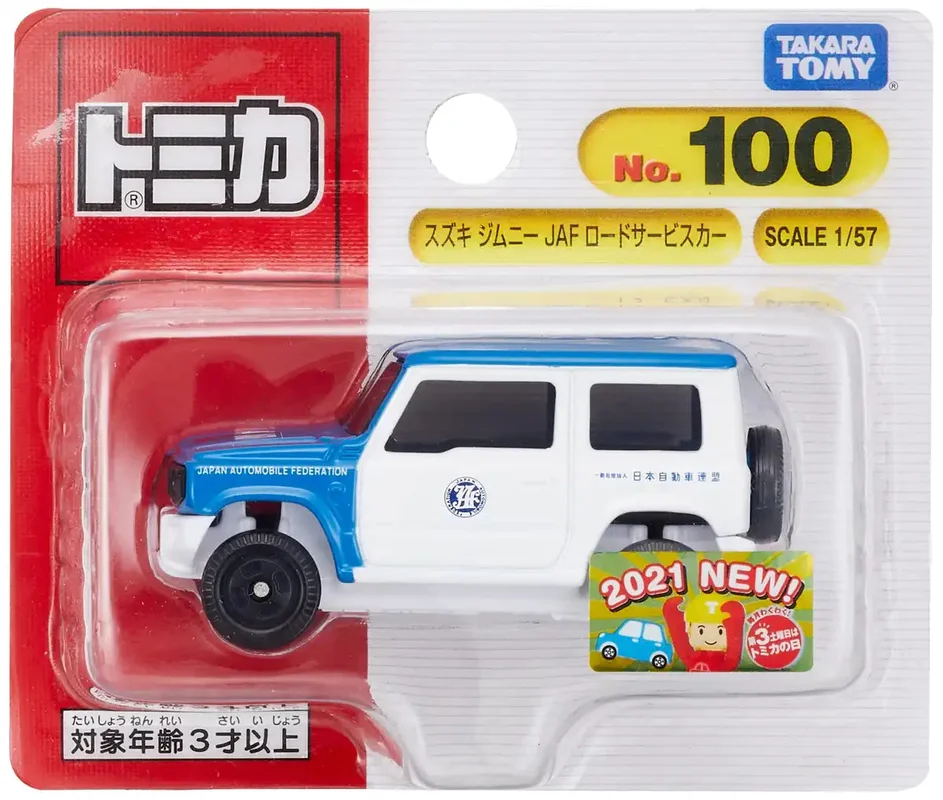 japan-figure319027