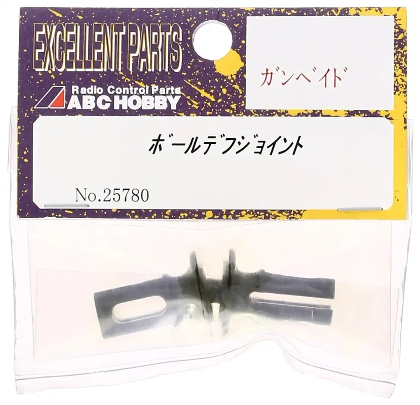 japan-figure33175