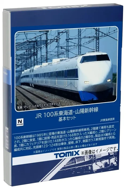 japan-figure354455