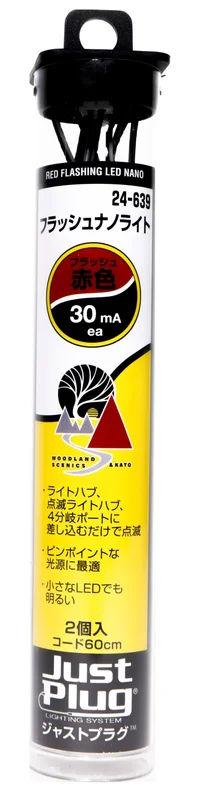 japan-figure359507