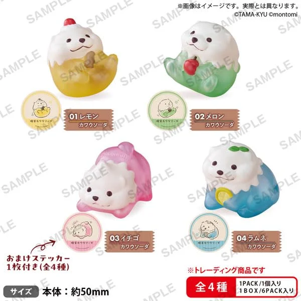 japan-figure394241