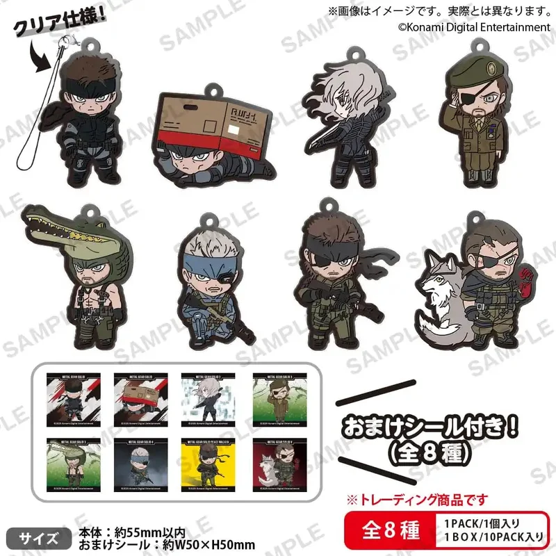 japan-figure420018