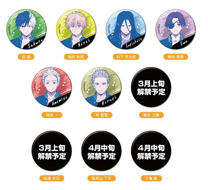 japan-figure420156