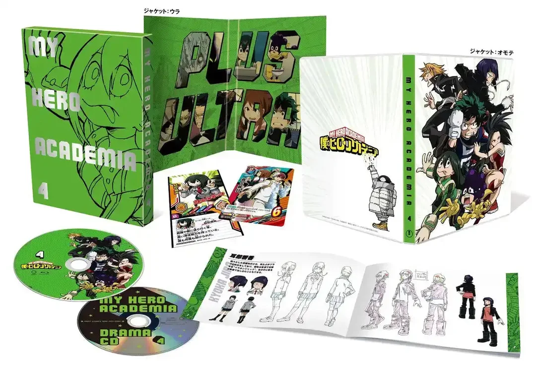 japan-figure422542
