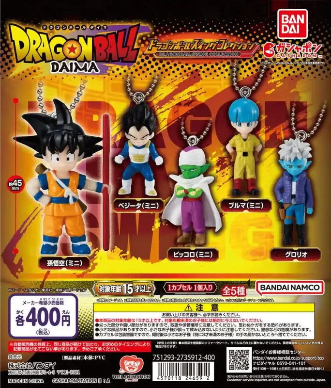 japan-figure423742