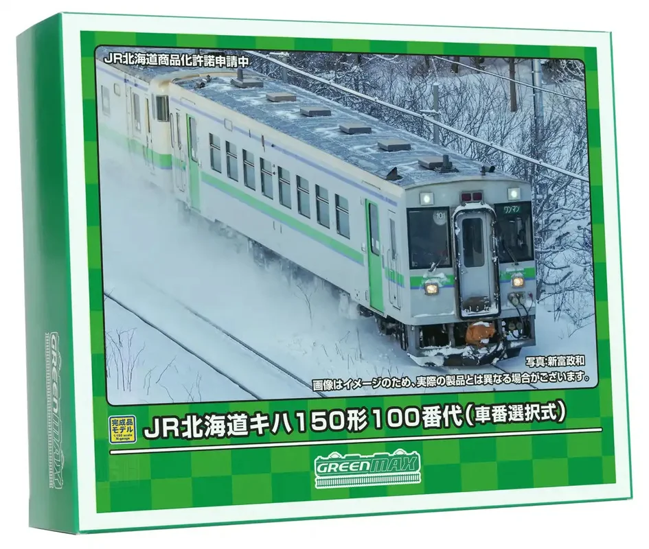 japan-figure430017