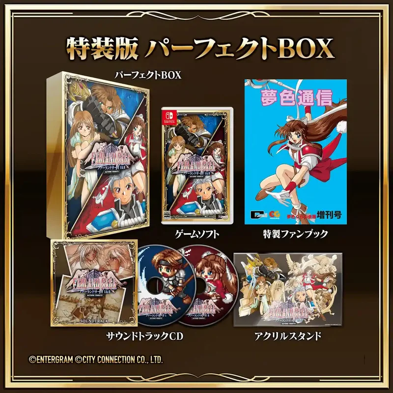 japan-figure431079
