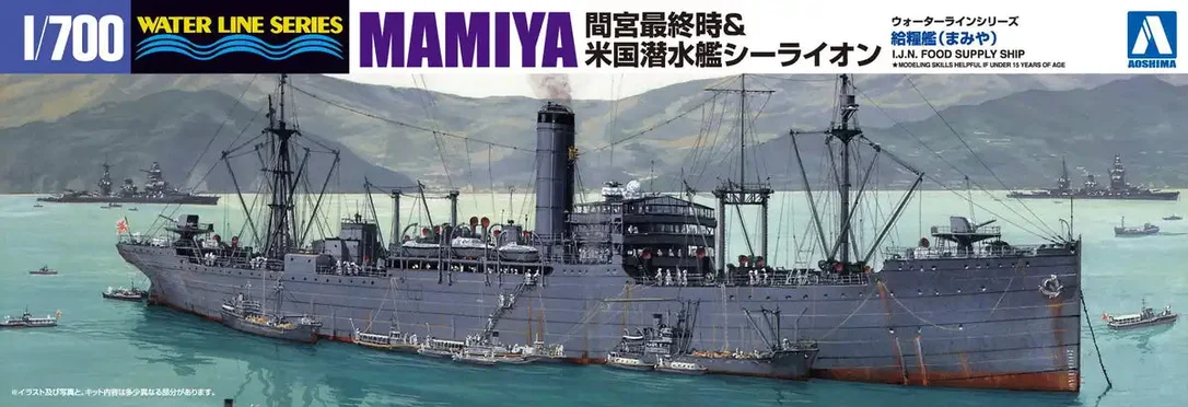 japan-figure43500