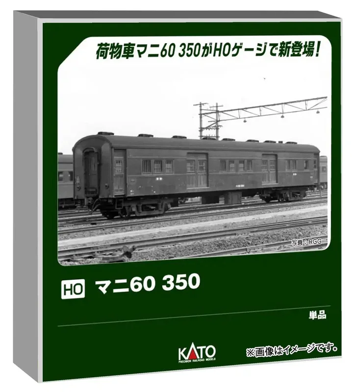 japan-figure450633