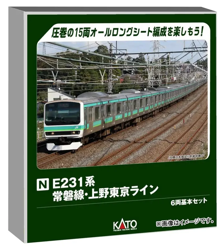 japan-figure451099