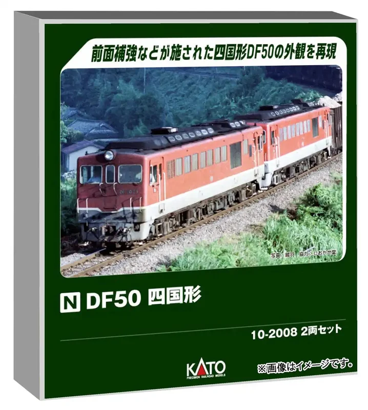 japan-figure451397
