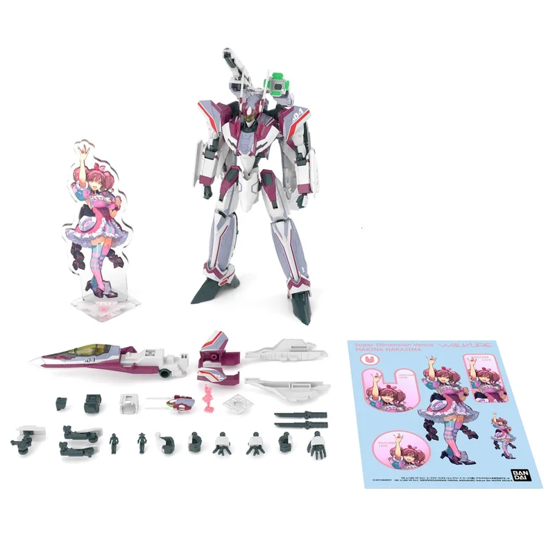 japan-figure458642