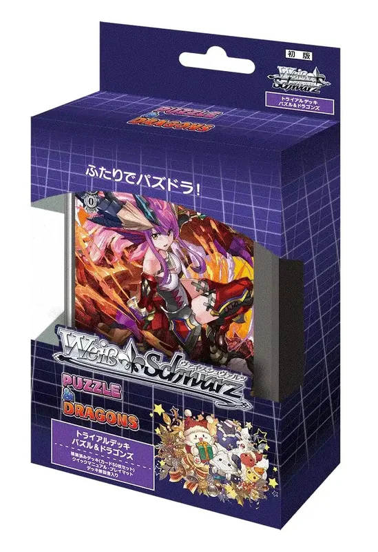 japan-figure464361