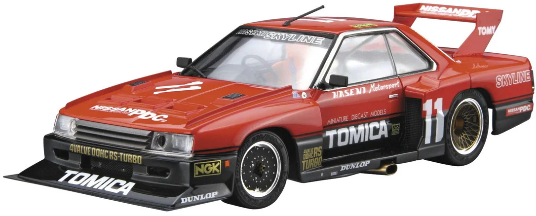 japan-figure4824