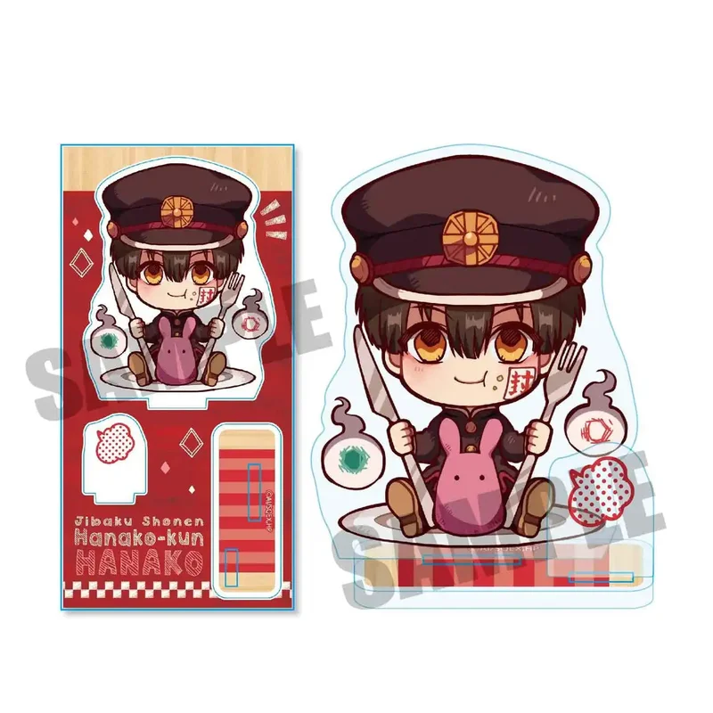 japan-figure492319