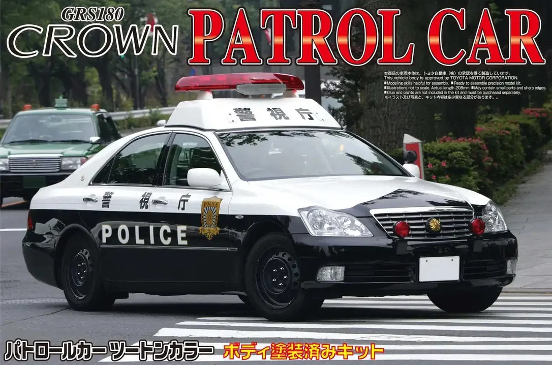 japan-figure49500
