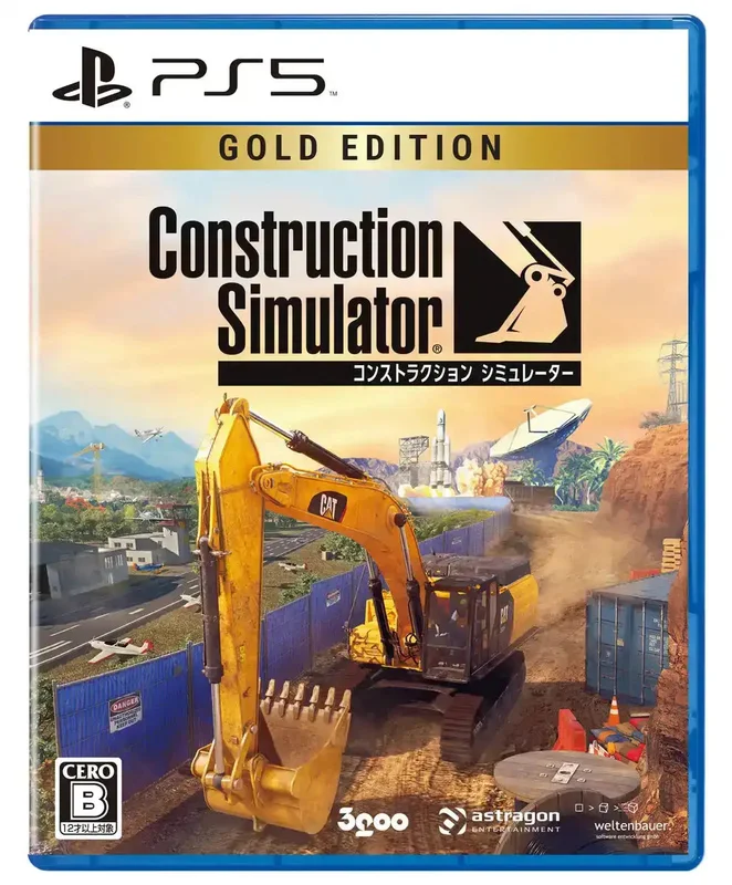 japan-figure505776