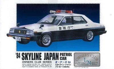 japan-figure56462