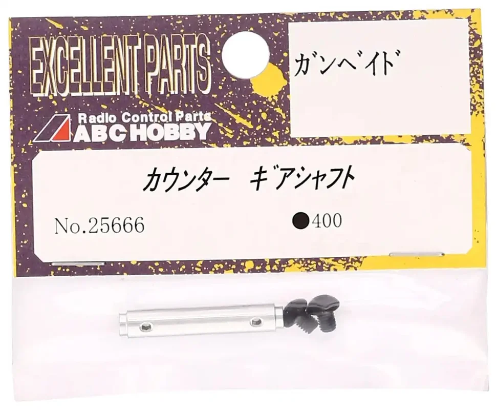 japan-figure56484