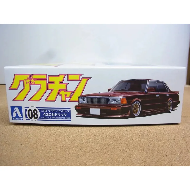 japan-figure6205