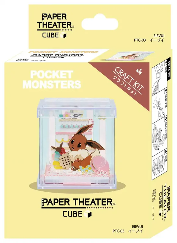 japan-figure63556