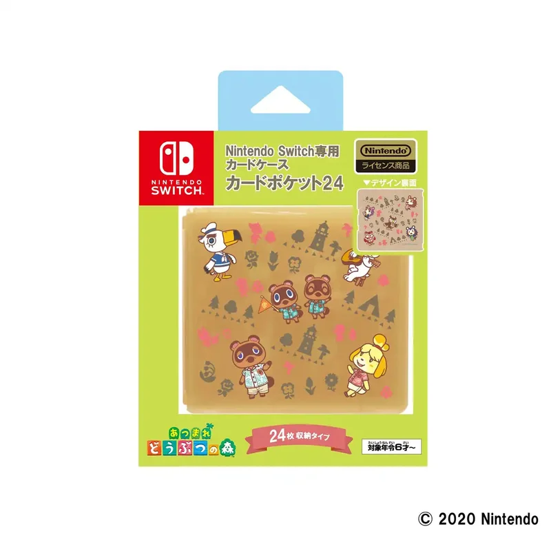japan-figure67009