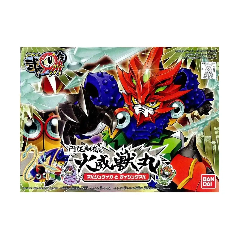 japan-figure68325