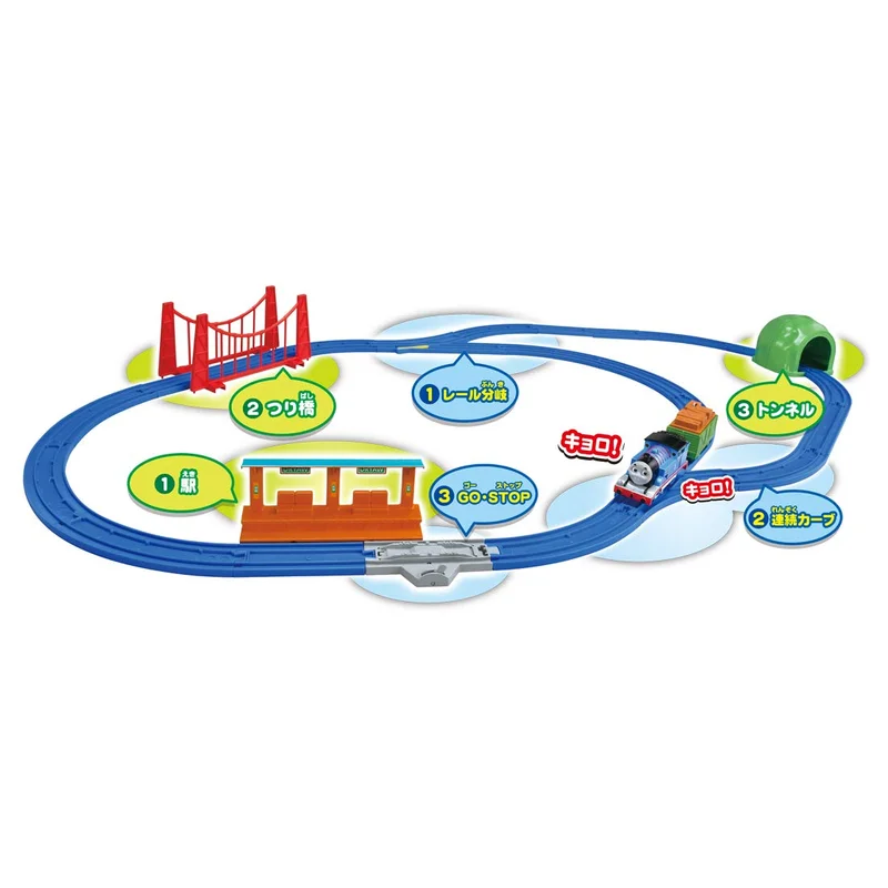 japan-figure69275