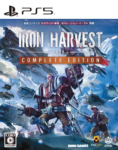 japan-figure74611