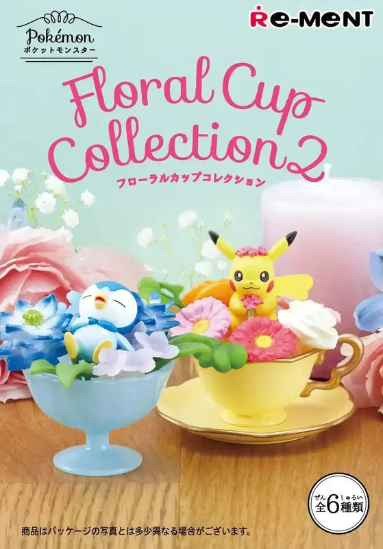 japan-figure75151