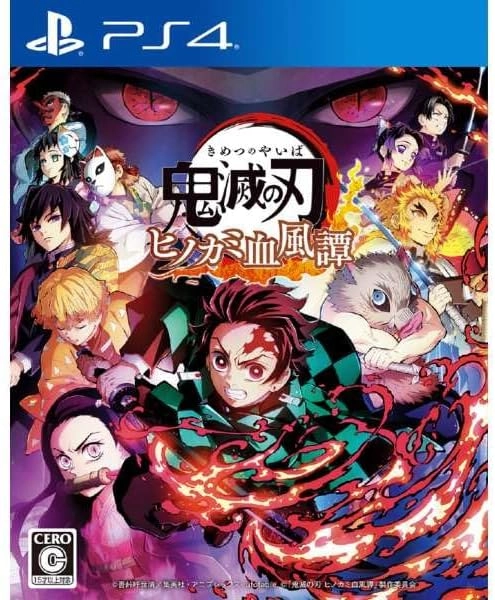 japan-figure76422