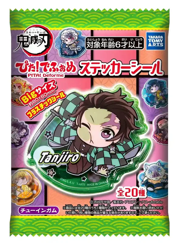 japan-figure77581