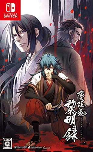 japan-figure78713