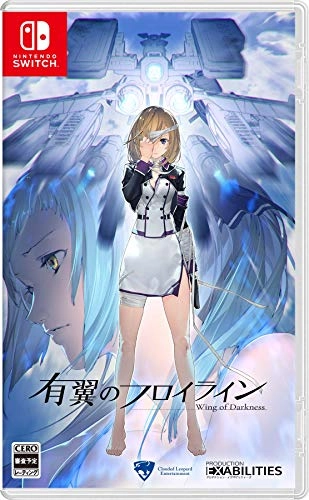 japan-figure79357