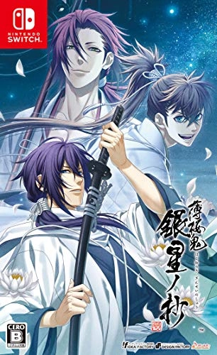 japan-figure84558