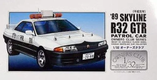 japan-figure8593