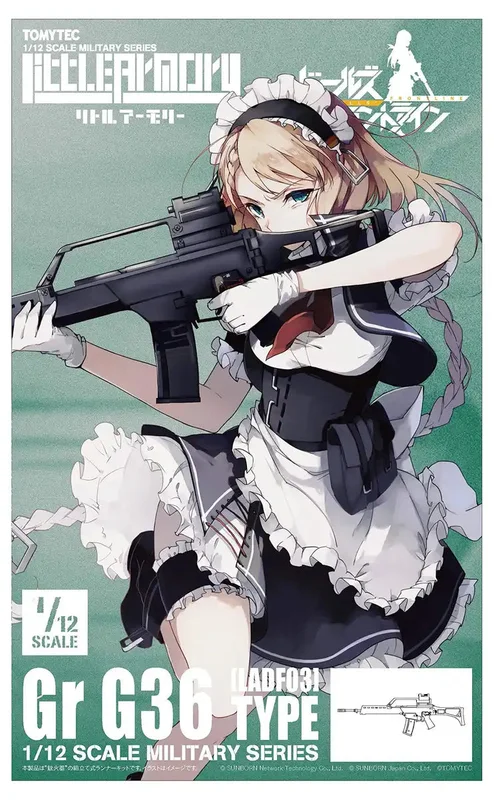 japan-figure91119