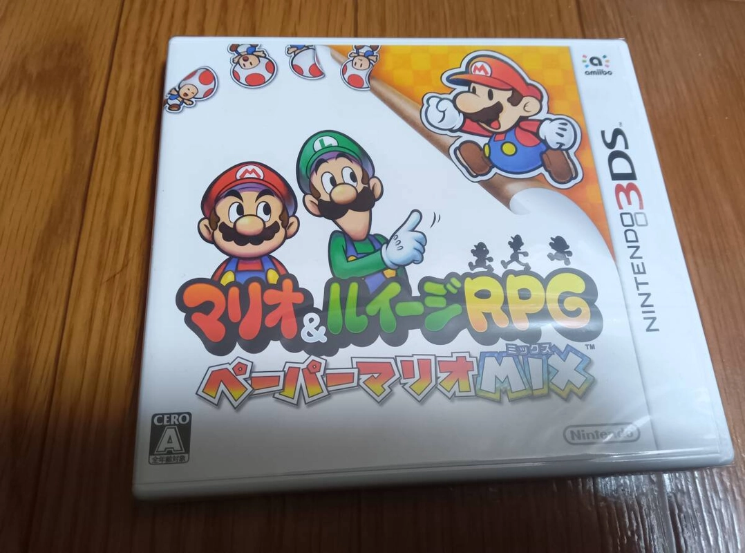 japan-figure96908
