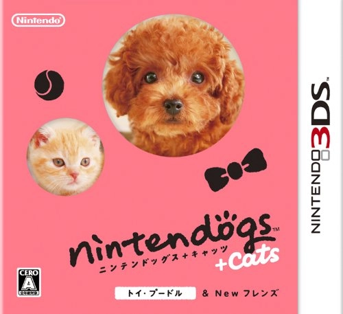 japan-figure98226