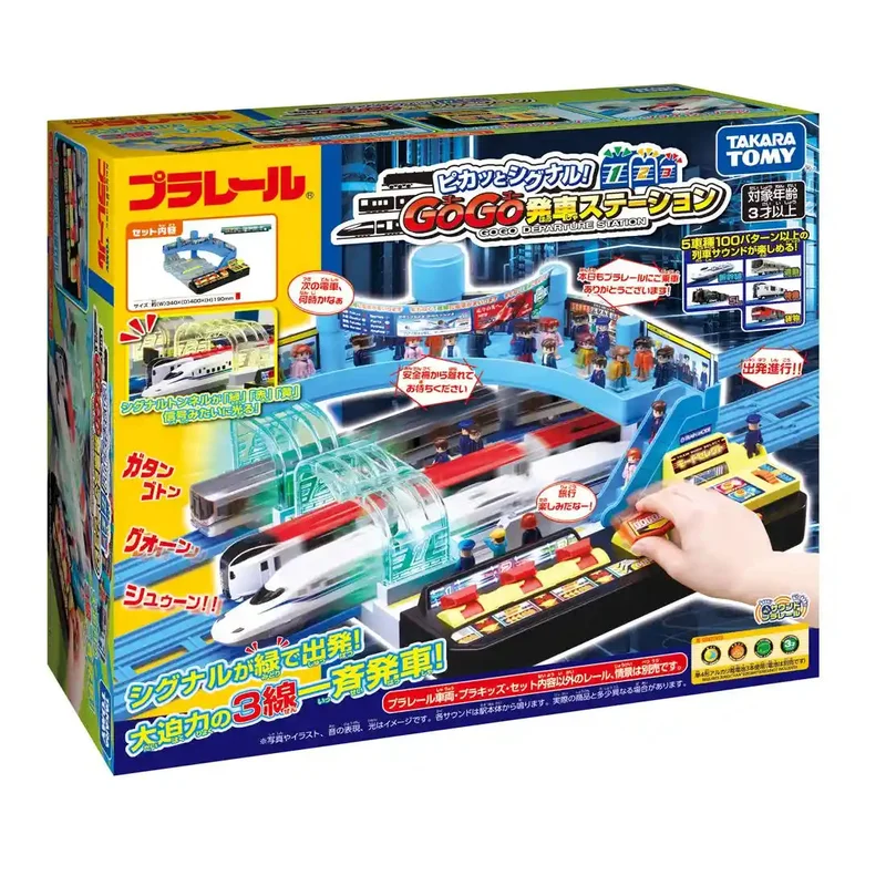 japan-figure98706