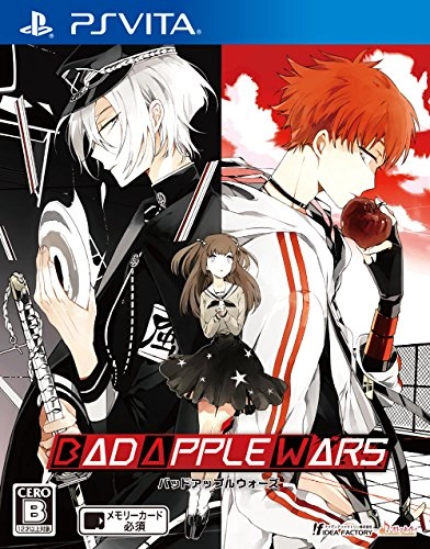 japan-figure99106