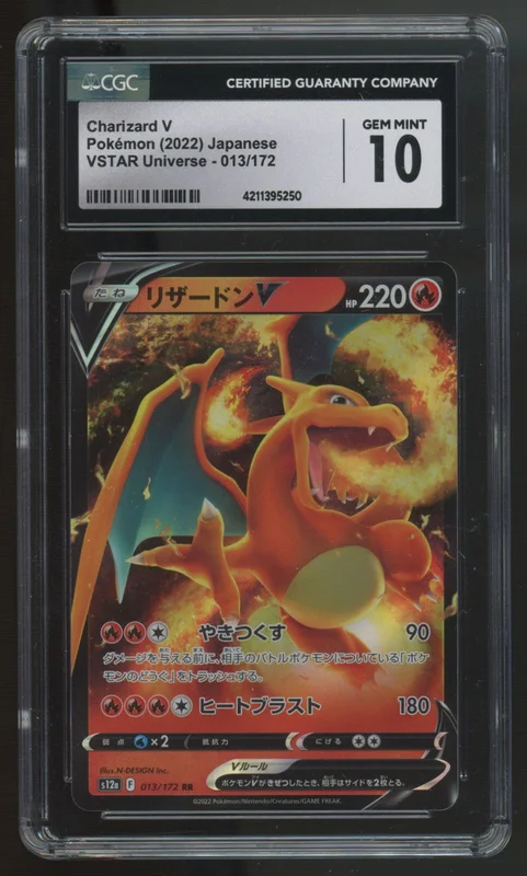 legendsfanshop2852862