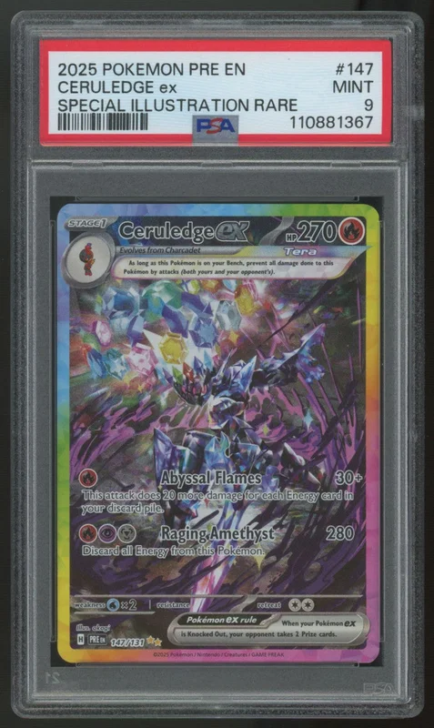 legendsfanshop2854085