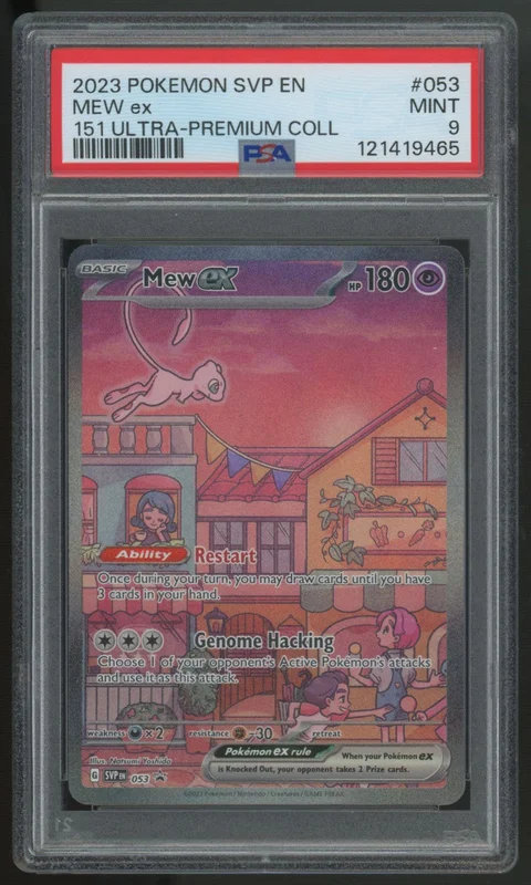 legendsfanshop2868779